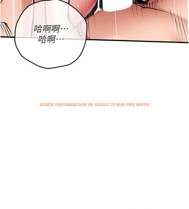 查看漫画衣錦還鄉 - 第29話-公私分明的鄰居姐姐 - tymanga.com中的4171369图片 查看漫画衣錦還鄉 - 第29話-公私分明的鄰居姐姐 - tymanga.com中的4171369图片