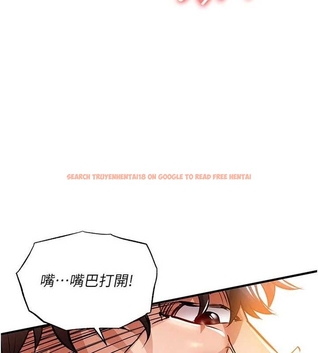 查看漫画衣錦還鄉 - 第29話-公私分明的鄰居姐姐 - tymanga.com中的4171382图片 查看漫画衣錦還鄉 - 第29話-公私分明的鄰居姐姐 - tymanga.com中的4171382图片