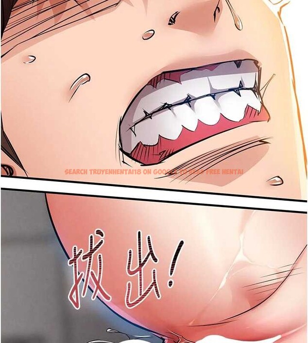 查看漫画衣錦還鄉 - 第29話-公私分明的鄰居姐姐 - tymanga.com中的4171383图片 查看漫画衣錦還鄉 - 第29話-公私分明的鄰居姐姐 - tymanga.com中的4171383图片