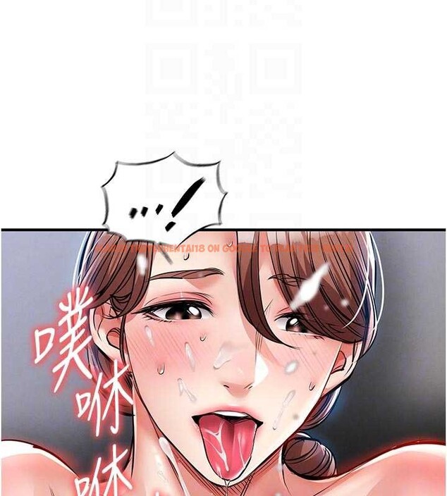 查看漫画衣錦還鄉 - 第29話-公私分明的鄰居姐姐 - tymanga.com中的4171387图片 查看漫画衣錦還鄉 - 第29話-公私分明的鄰居姐姐 - tymanga.com中的4171387图片