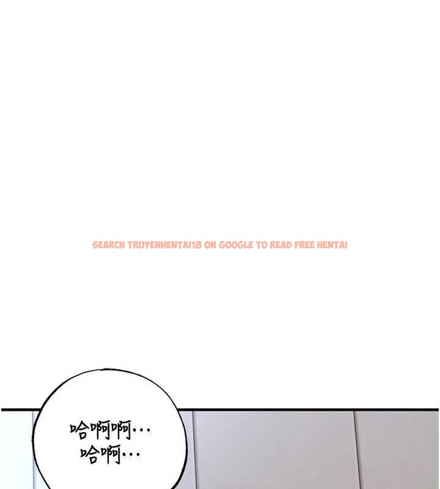 查看漫画衣錦還鄉 - 第29話-公私分明的鄰居姐姐 - tymanga.com中的4171394图片 查看漫画衣錦還鄉 - 第29話-公私分明的鄰居姐姐 - tymanga.com中的4171394图片