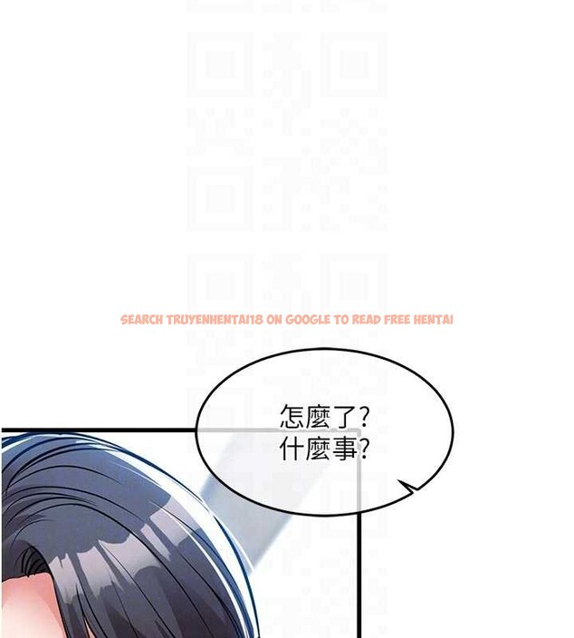 查看漫画衣錦還鄉 - 第29話-公私分明的鄰居姐姐 - tymanga.com中的4171415图片 查看漫画衣錦還鄉 - 第29話-公私分明的鄰居姐姐 - tymanga.com中的4171415图片