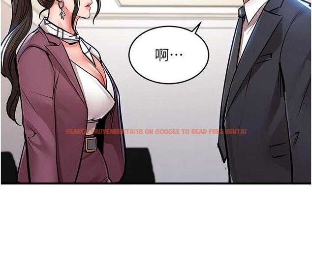 查看漫画衣錦還鄉 - 第29話-公私分明的鄰居姐姐 - tymanga.com中的4171439图片 查看漫画衣錦還鄉 - 第29話-公私分明的鄰居姐姐 - tymanga.com中的4171439图片