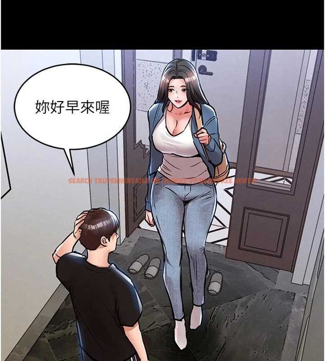 查看漫画衣錦還鄉 - 第29話-公私分明的鄰居姐姐 - tymanga.com中的4171457图片 查看漫画衣錦還鄉 - 第29話-公私分明的鄰居姐姐 - tymanga.com中的4171457图片