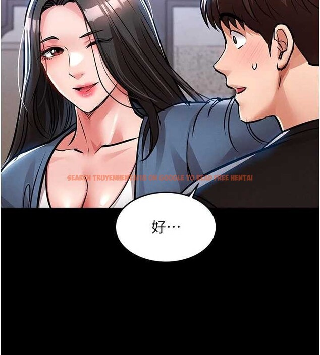 查看漫画衣錦還鄉 - 第29話-公私分明的鄰居姐姐 - tymanga.com中的4171460图片 查看漫画衣錦還鄉 - 第29話-公私分明的鄰居姐姐 - tymanga.com中的4171460图片