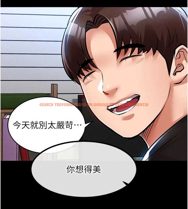 查看漫画衣錦還鄉 - 第29話-公私分明的鄰居姐姐 - tymanga.com中的4171469图片 查看漫画衣錦還鄉 - 第29話-公私分明的鄰居姐姐 - tymanga.com中的4171469图片