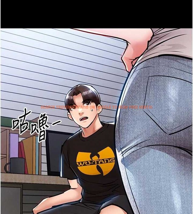 查看漫画衣錦還鄉 - 第29話-公私分明的鄰居姐姐 - tymanga.com中的4171474图片 查看漫画衣錦還鄉 - 第29話-公私分明的鄰居姐姐 - tymanga.com中的4171474图片