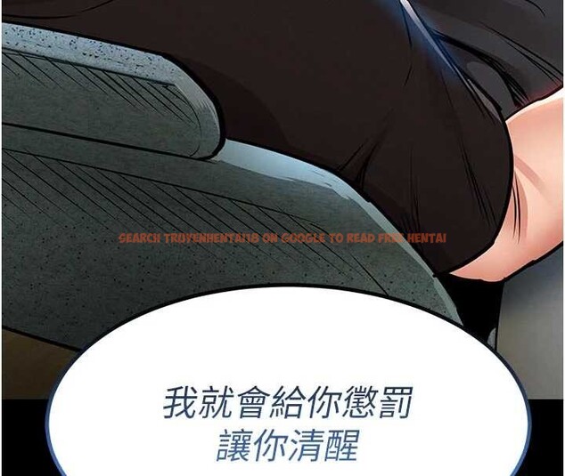 查看漫画衣錦還鄉 - 第29話-公私分明的鄰居姐姐 - tymanga.com中的4171481图片 查看漫画衣錦還鄉 - 第29話-公私分明的鄰居姐姐 - tymanga.com中的4171481图片