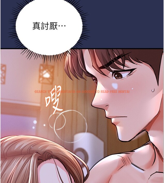 查看漫画衣錦還鄉 - 第3話-在女兒面前亂來的母親 - sayhentaiz.net中的3638009图片