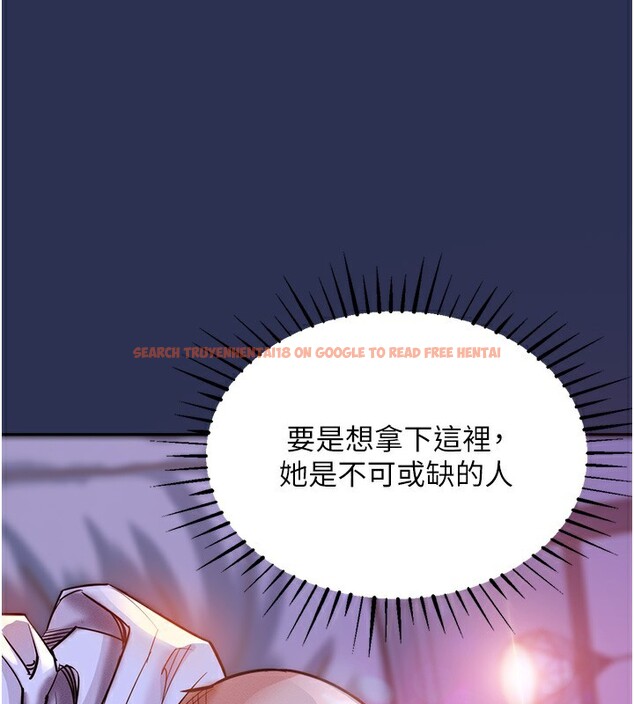 查看漫画衣錦還鄉 - 第3話-在女兒面前亂來的母親 - sayhentaiz.net中的3638021图片