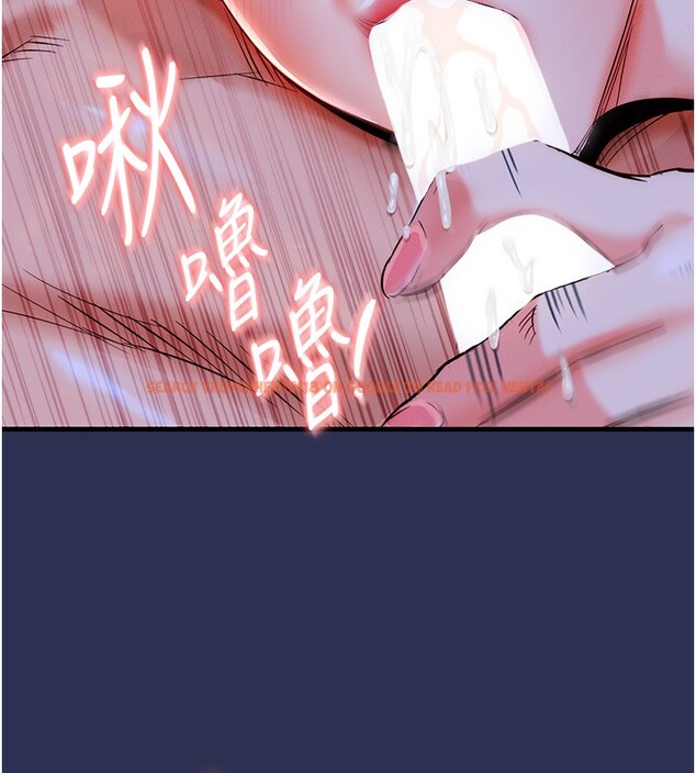 查看漫画衣錦還鄉 - 第3話-在女兒面前亂來的母親 - sayhentaiz.net中的3638029图片