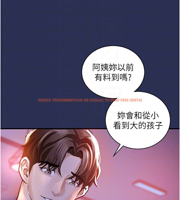 查看漫画衣錦還鄉 - 第3話-在女兒面前亂來的母親 - sayhentaiz.net中的3638034图片