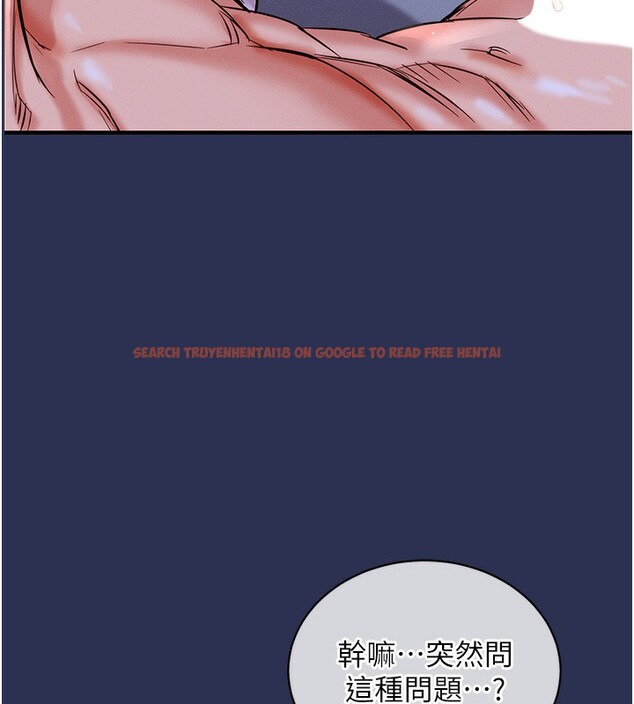 查看漫画衣錦還鄉 - 第3話-在女兒面前亂來的母親 - sayhentaiz.net中的3638040图片