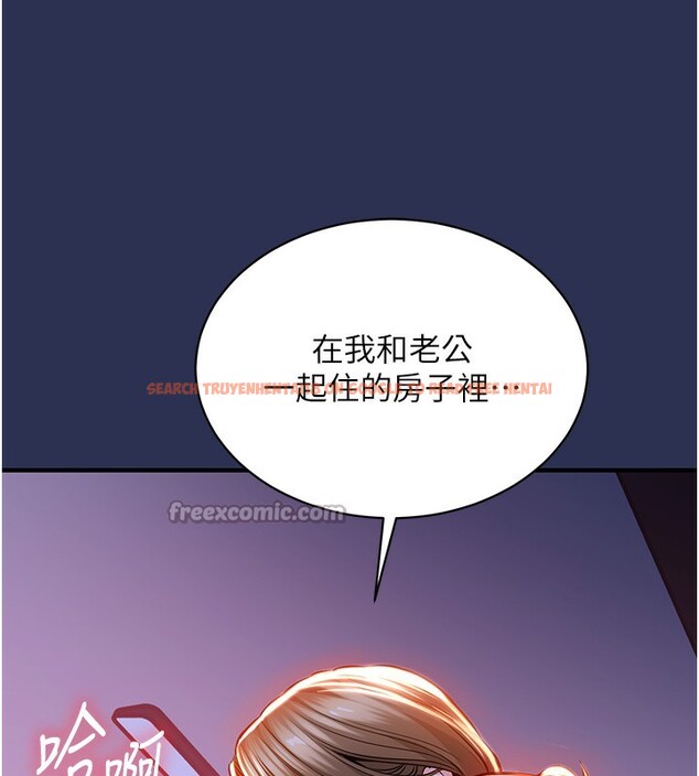 查看漫画衣錦還鄉 - 第3話-在女兒面前亂來的母親 - sayhentaiz.net中的3638045图片