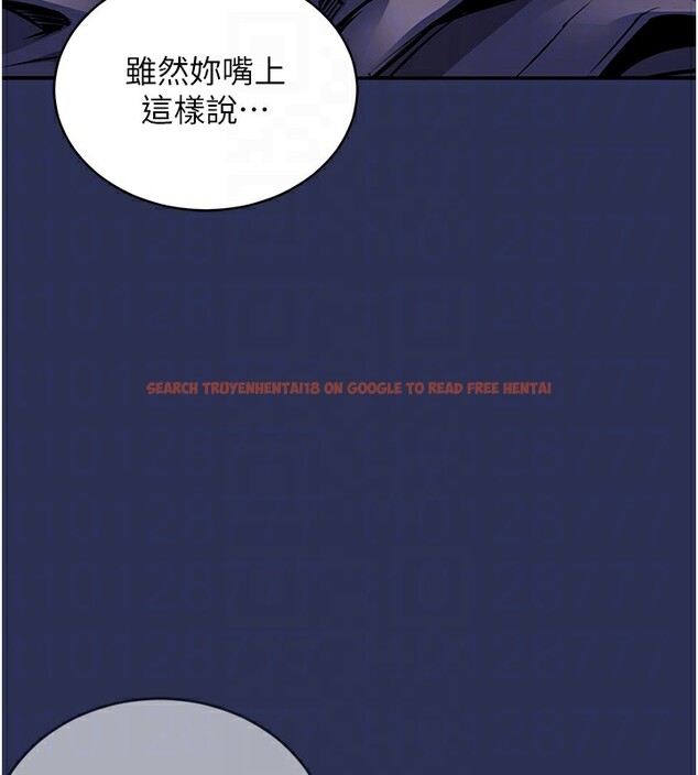 查看漫画衣錦還鄉 - 第3話-在女兒面前亂來的母親 - sayhentaiz.net中的3638048图片