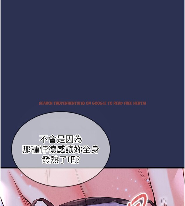 查看漫画衣錦還鄉 - 第3話-在女兒面前亂來的母親 - sayhentaiz.net中的3638051图片