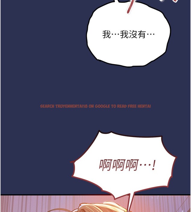 查看漫画衣錦還鄉 - 第3話-在女兒面前亂來的母親 - sayhentaiz.net中的3638053图片