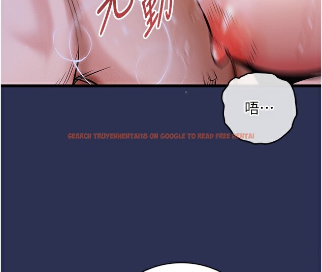 查看漫画衣錦還鄉 - 第3話-在女兒面前亂來的母親 - sayhentaiz.net中的3638058图片
