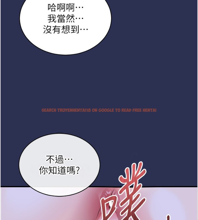 查看漫画衣錦還鄉 - 第3話-在女兒面前亂來的母親 - sayhentaiz.net中的3638061图片