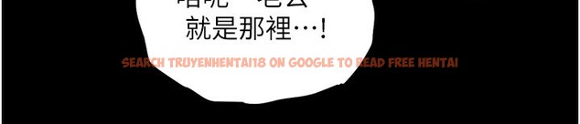 查看漫画衣錦還鄉 - 第3話-在女兒面前亂來的母親 - sayhentaiz.net中的3638070图片