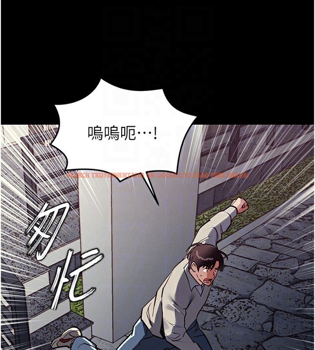 查看漫画衣錦還鄉 - 第3話-在女兒面前亂來的母親 - sayhentaiz.net中的3638082图片