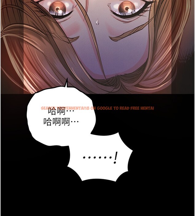 查看漫画衣錦還鄉 - 第3話-在女兒面前亂來的母親 - sayhentaiz.net中的3638086图片