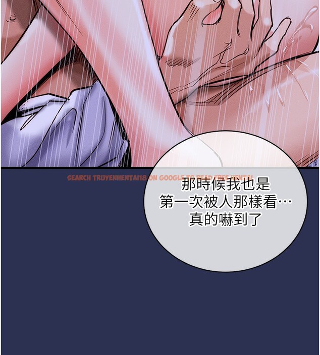 查看漫画衣錦還鄉 - 第3話-在女兒面前亂來的母親 - sayhentaiz.net中的3638095图片