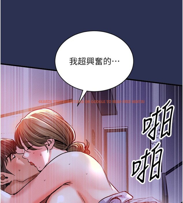 查看漫画衣錦還鄉 - 第3話-在女兒面前亂來的母親 - sayhentaiz.net中的3638096图片