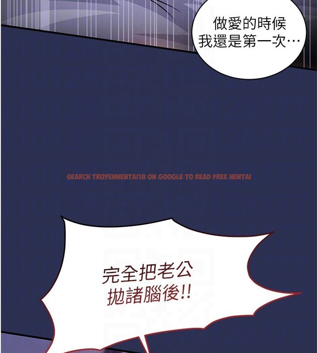 查看漫画衣錦還鄉 - 第3話-在女兒面前亂來的母親 - sayhentaiz.net中的3638098图片