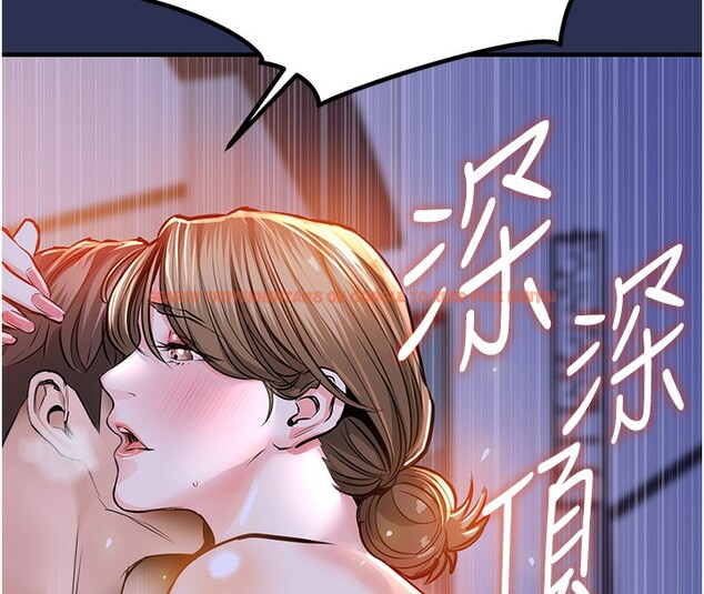 查看漫画衣錦還鄉 - 第3話-在女兒面前亂來的母親 - sayhentaiz.net中的3638105图片