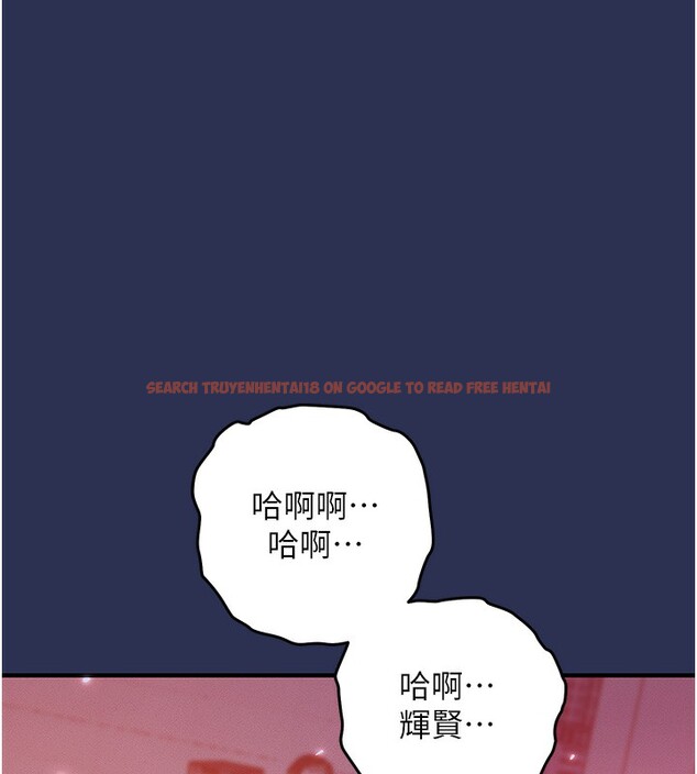 查看漫画衣錦還鄉 - 第3話-在女兒面前亂來的母親 - sayhentaiz.net中的3638110图片