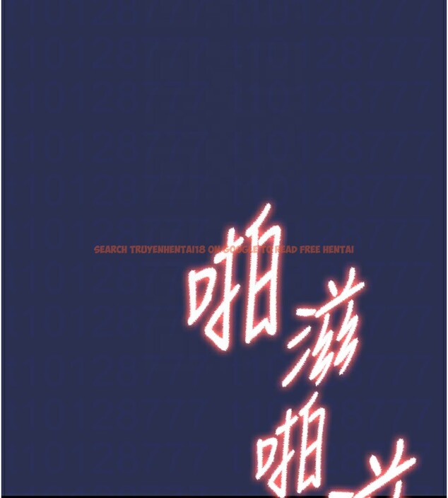 查看漫画衣錦還鄉 - 第3話-在女兒面前亂來的母親 - sayhentaiz.net中的3638116图片