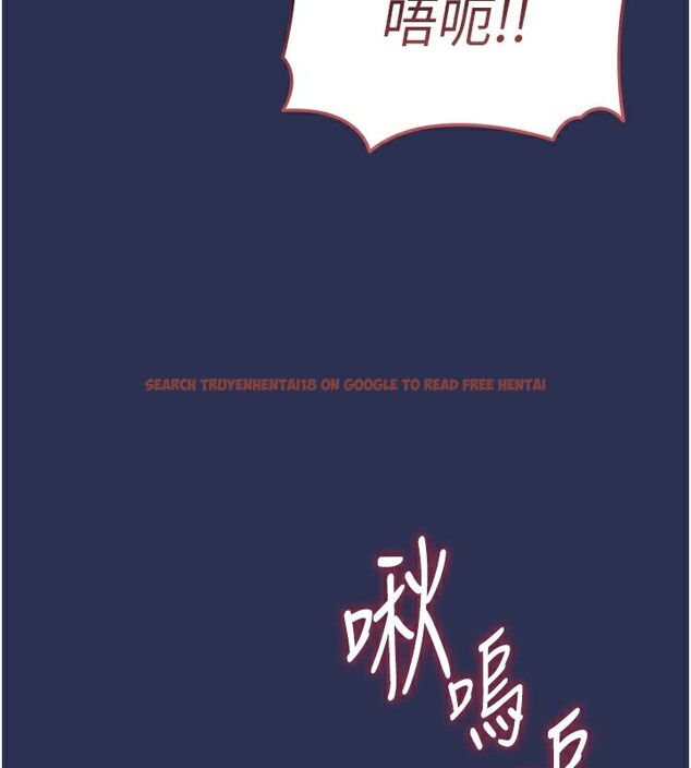 查看漫画衣錦還鄉 - 第3話-在女兒面前亂來的母親 - sayhentaiz.net中的3638119图片