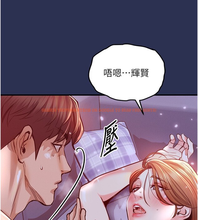 查看漫画衣錦還鄉 - 第3話-在女兒面前亂來的母親 - sayhentaiz.net中的3638125图片