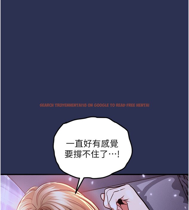 查看漫画衣錦還鄉 - 第3話-在女兒面前亂來的母親 - sayhentaiz.net中的3638128图片