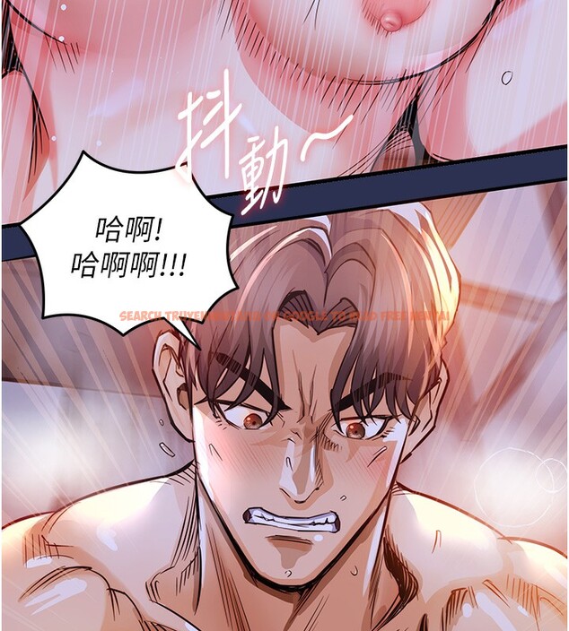 查看漫画衣錦還鄉 - 第3話-在女兒面前亂來的母親 - sayhentaiz.net中的3638147图片