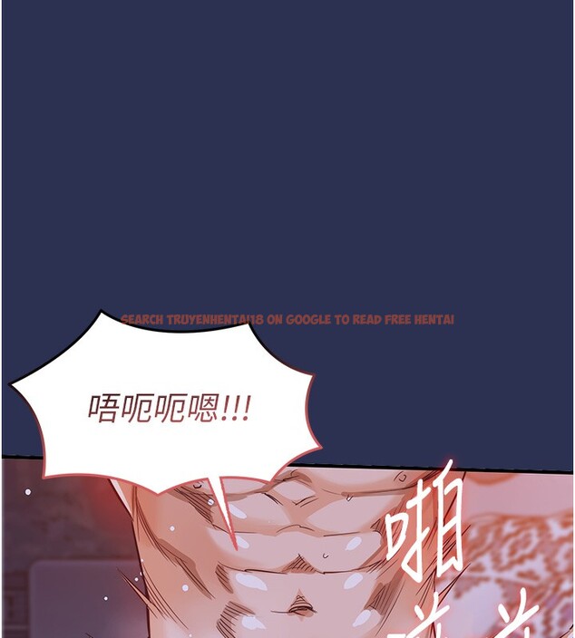 查看漫画衣錦還鄉 - 第3話-在女兒面前亂來的母親 - sayhentaiz.net中的3638149图片