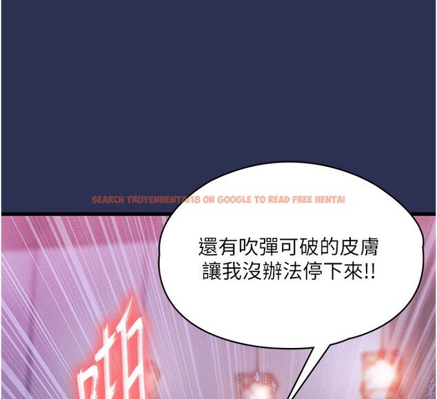 查看漫画衣錦還鄉 - 第3話-在女兒面前亂來的母親 - sayhentaiz.net中的3638154图片