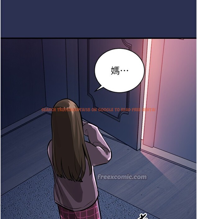 查看漫画衣錦還鄉 - 第3話-在女兒面前亂來的母親 - sayhentaiz.net中的3638157图片
