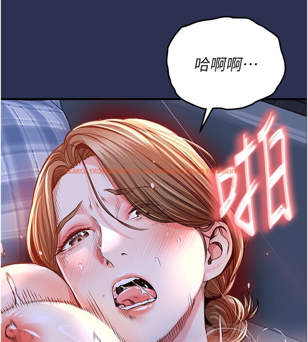 查看漫画衣錦還鄉 - 第3話-在女兒面前亂來的母親 - sayhentaiz.net中的3638162图片