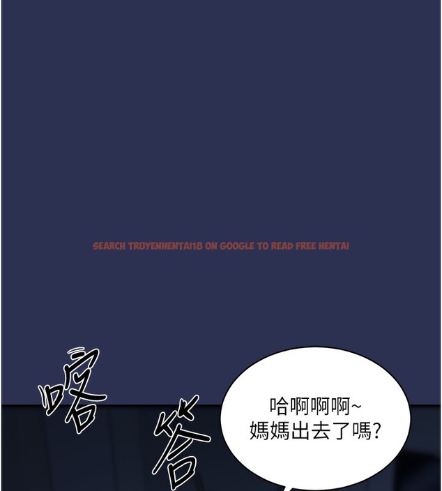 查看漫画衣錦還鄉 - 第3話-在女兒面前亂來的母親 - sayhentaiz.net中的3638170图片