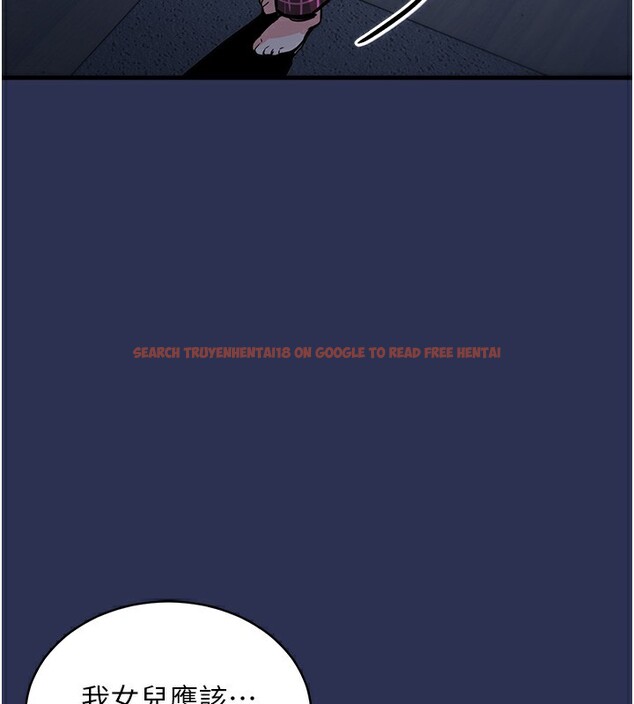 查看漫画衣錦還鄉 - 第3話-在女兒面前亂來的母親 - sayhentaiz.net中的3638172图片