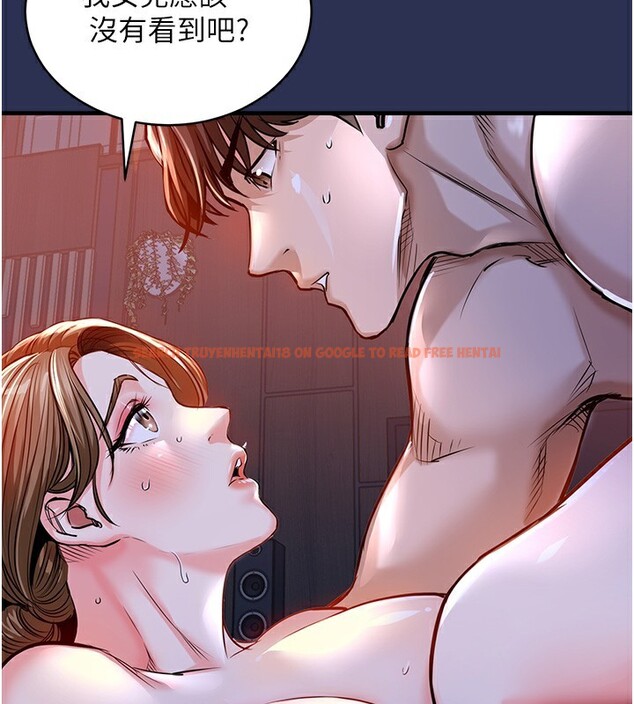 查看漫画衣錦還鄉 - 第3話-在女兒面前亂來的母親 - sayhentaiz.net中的3638173图片