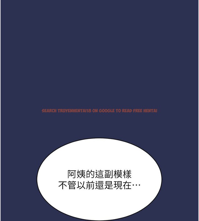 查看漫画衣錦還鄉 - 第3話-在女兒面前亂來的母親 - sayhentaiz.net中的3638175图片
