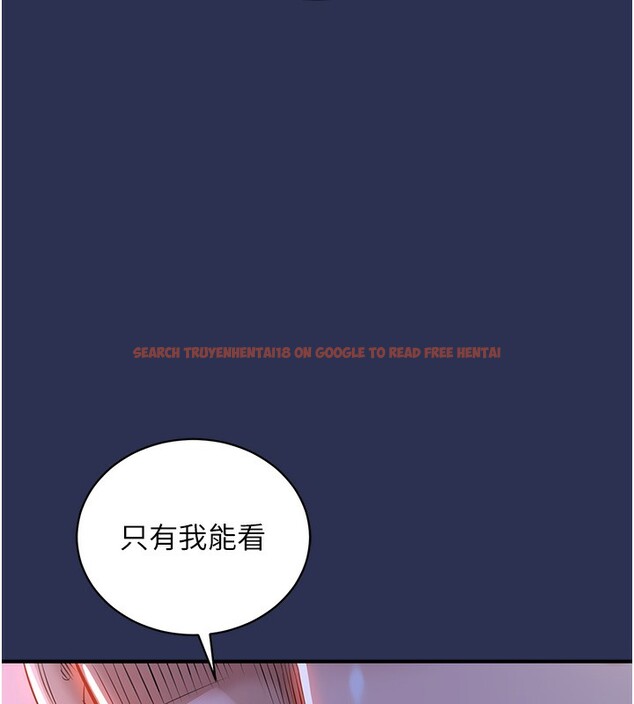 查看漫画衣錦還鄉 - 第3話-在女兒面前亂來的母親 - sayhentaiz.net中的3638176图片