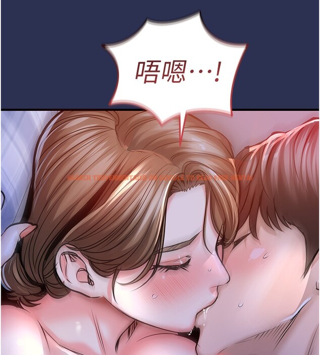 查看漫画衣錦還鄉 - 第3話-在女兒面前亂來的母親 - sayhentaiz.net中的3638179图片