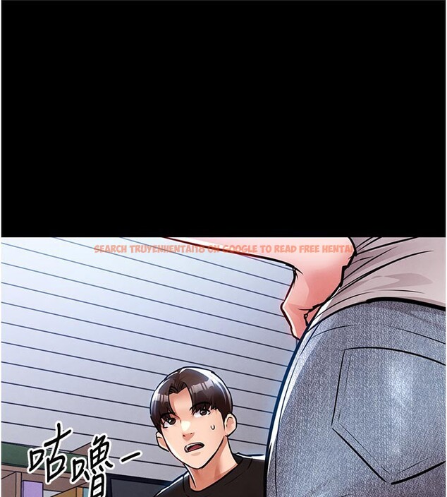 查看漫画衣錦還鄉 - 第30話-讓妳老公看妳被插入的樣子 - tymanga.com中的4189800图片