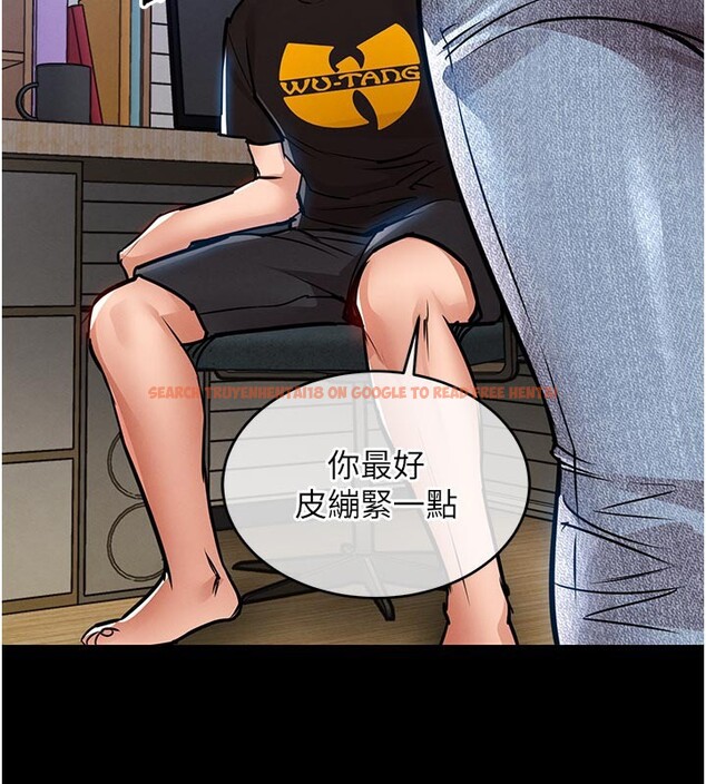 查看漫画衣錦還鄉 - 第30話-讓妳老公看妳被插入的樣子 - tymanga.com中的4189801图片