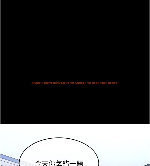 查看漫画衣錦還鄉 - 第30話-讓妳老公看妳被插入的樣子 - tymanga.com中的4189802图片