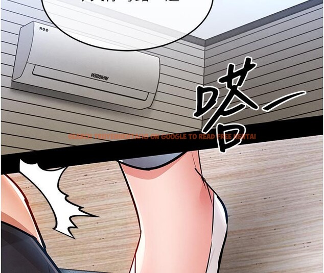 查看漫画衣錦還鄉 - 第30話-讓妳老公看妳被插入的樣子 - tymanga.com中的4189803图片